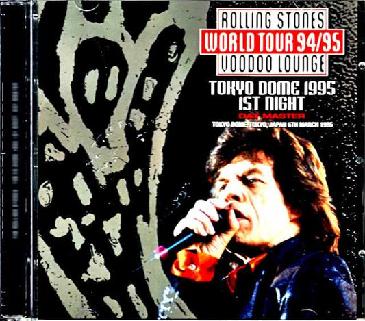 Rolling Stones / Tokyo, Japan 3.6.1995 DAT Master