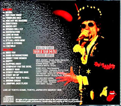 Rolling Stones / Tokyo, Japan 3.8.1995 DAT Master