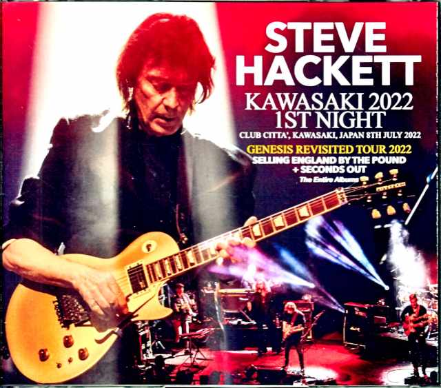 Steve Hackett/Kanagawa,Japan 7.8.2022 Complete