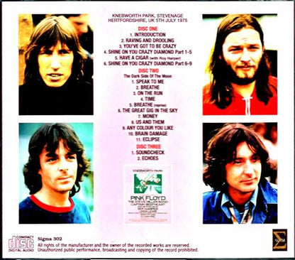 Pink Floyd Pink Floyd/England,UK 1975 Complete Upgrade