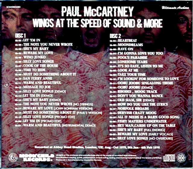 Paul McCartney Wings / Speed of Sound Demos