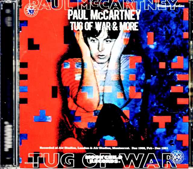 Paul McCartney / Tug of War Demos