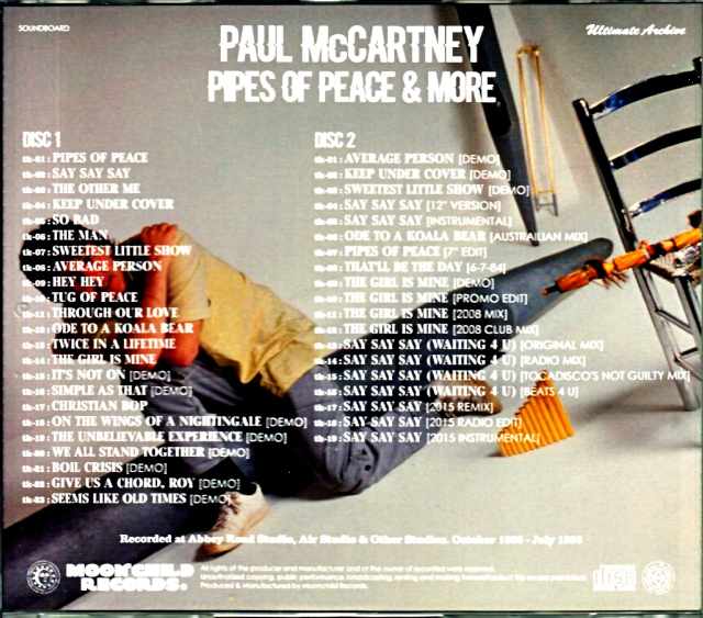 Paul McCartney / Pipes of Peace The ultimate reinforcement album Pipes of Peace Demos