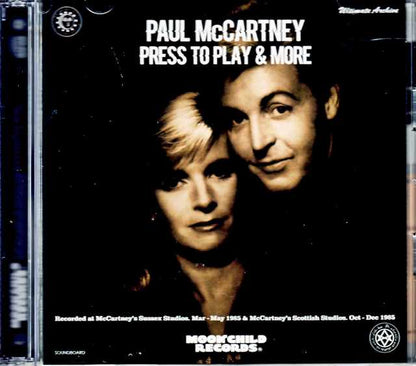 Paul McCartney / Press to Play Demos