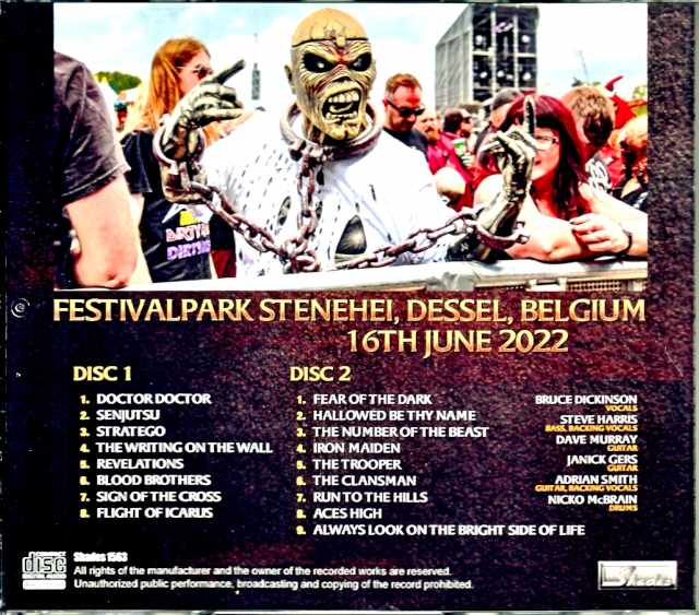 Iron Maiden/Belgium 2022