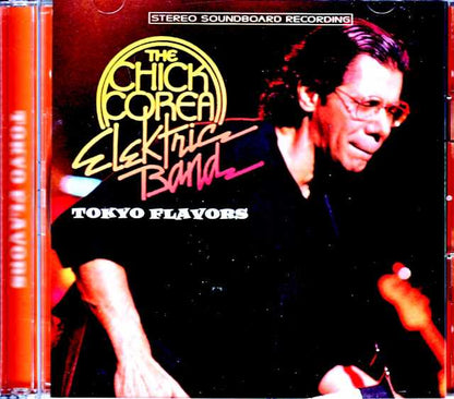 Chick Corea Elektric Band Frank Gambale Chick Corea Frank Gambale/Tokyo,Japan 1992