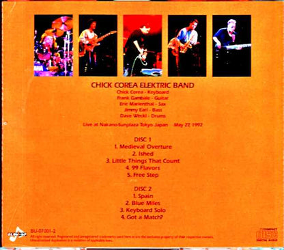 Chick Corea Elektric Band Frank Gambale Chick Corea Frank Gambale/Tokyo,Japan 1992