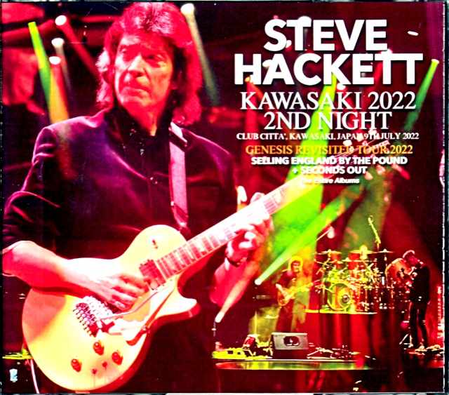 Steve Hackett/Kanagawa,Japan 7.9.2022 Complete