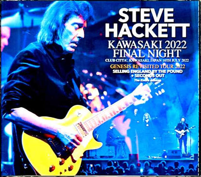 Steve Hackett/Kanagawa,Japan 7.10.2022 Complete