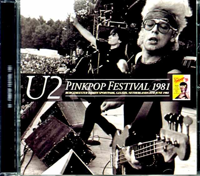 U2/Netherlands 1981