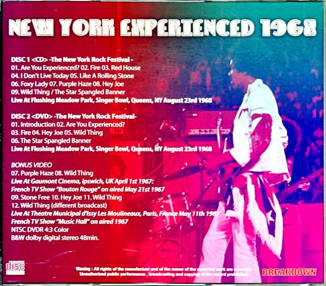 Jimi Hendrix/NY,USA 1968 S & V & more