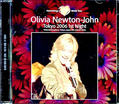 Olivia Newton-John Olivia Newton-John/Rarities