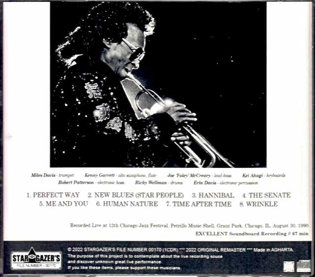 Miles David Miles Davis/IL,USA 1990 Upgrade Edition