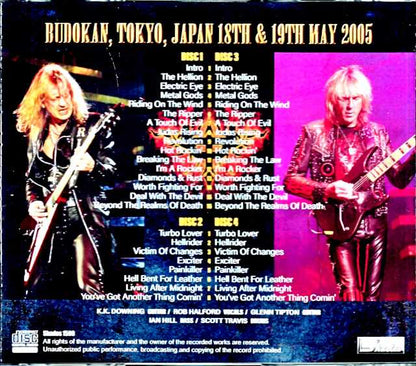 Judas Priest Judas Priest/Tokyo,Japan 2005 2Days DAT Master Complete