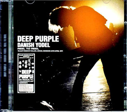 Deep Purple/Denmark 1971 Upgrade