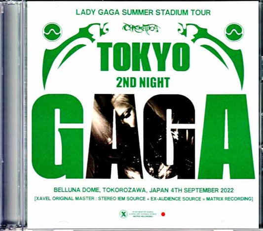 Lady Gaga / Saitama, Japan 9.4.2022 Complete IEM Matrix Edition