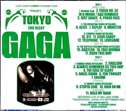 Lady Gaga / Saitama, Japan 9.4.2022 Complete IEM Matrix Edition