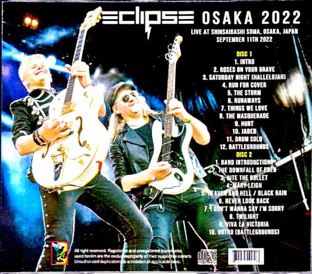 Eclipse/Osaka,Japan 2022 Complete