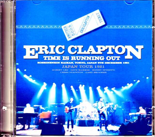 Eric Clapton/Tokyo,Japan 12.9.1981