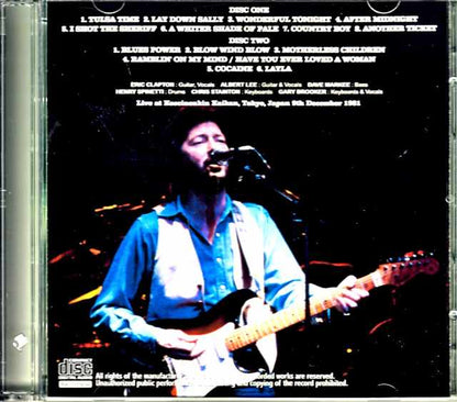 Eric Clapton/Tokyo,Japan 12.9.1981