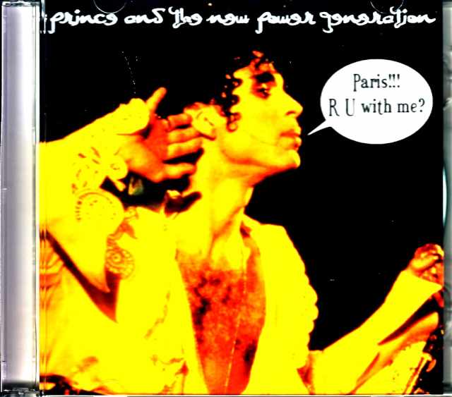 Prince/France 1993 Complete