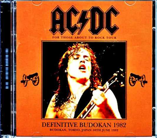 AC/DC Tokyo, Japan 6.10.1982 Upgrade