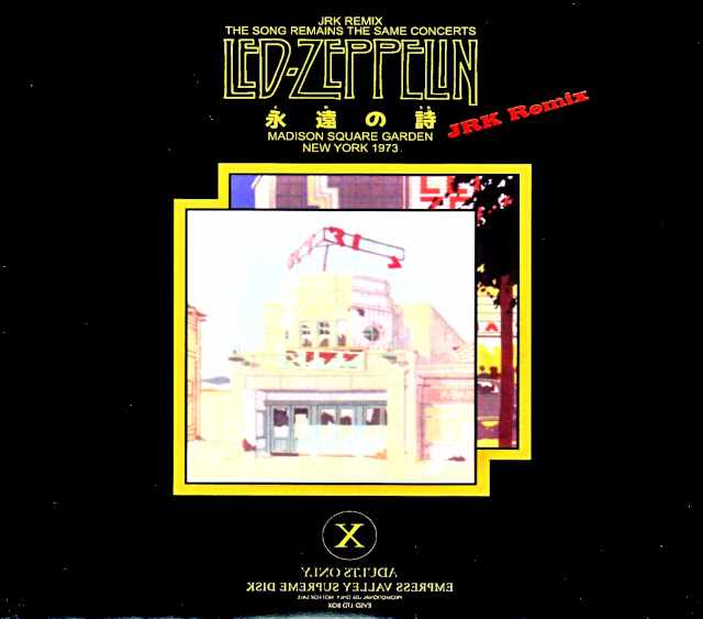 Led Zeppelin Teh Song Remains the Same Concerts JRK Remix