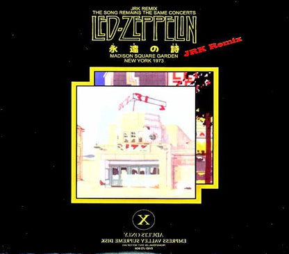 Led Zeppelin Teh Song Remains the Same Concerts JRK Remix