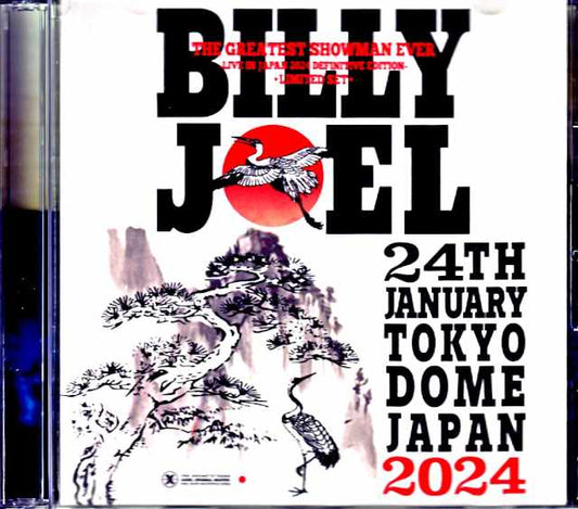 Billy Joel Tokyo,Japan 2024 Complete IEM Matrix Edition & SC