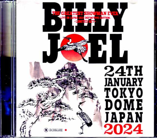 Billy Joel Tokyo,Japan 2024 Complete IEM Matrix Edition & SC