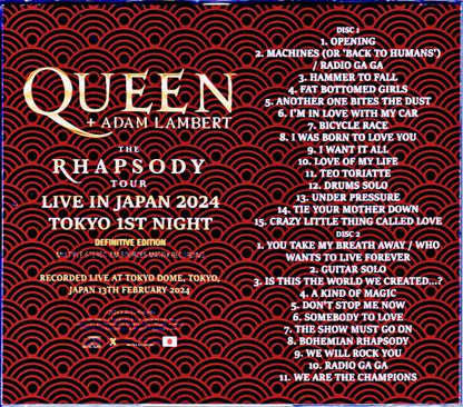 Queen Adam Lambert Tokyo,Japan 2.13.2024 Complete IEM Matrix Edition & more