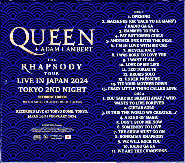 Queen Adam Lambert Tokyo,Japan 2.14.2024 Complete IEM Matrix Edition & more