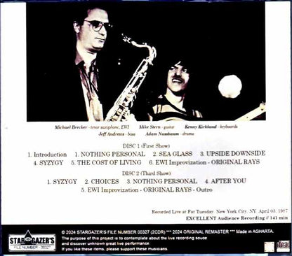 Michael Brecker Band Mike Stern/NY,USA 1987 2Shows