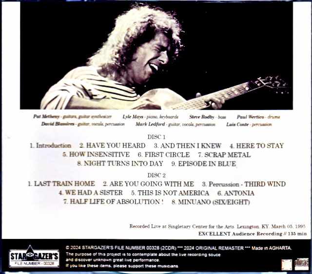 Pat Metheny Group Lyle Mays/KY,USA 1995