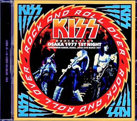 Kiss/Tokyo,Japan 3.24.1977 Complete Upgrade