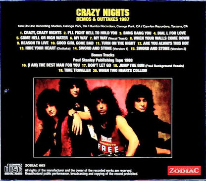 Kiss/Crazy Nights Demos,Outtakes 1987 & more