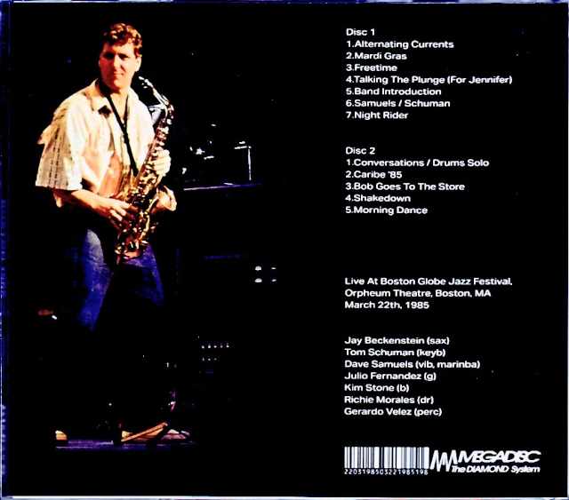 Spyro Gyra/MA,USA 1985