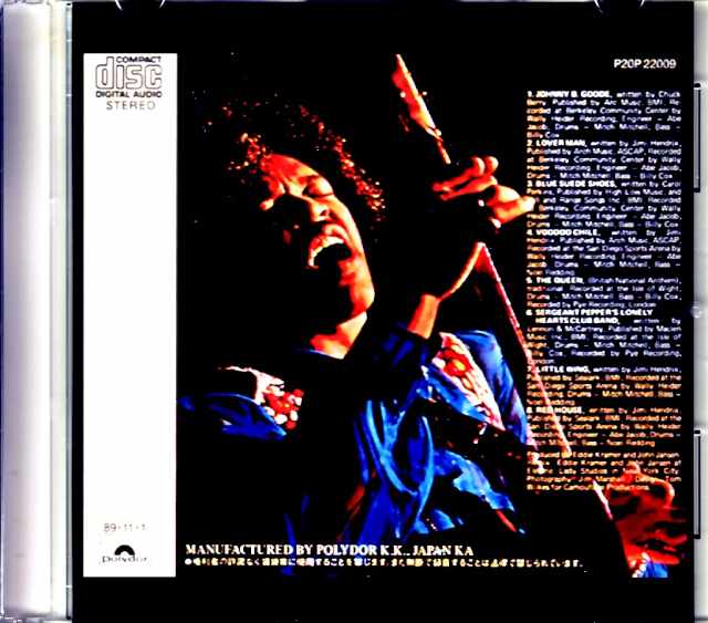 Jimi Hendrix/In the West Original Japanese CD Edition