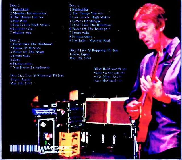 Allan Holdsworth Quartet /Tokyo,Japan 1994 2Days & more