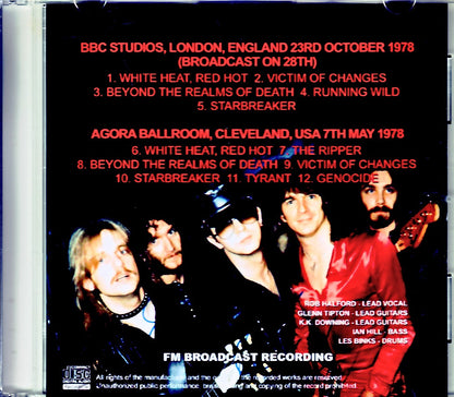 Judas Priest/London,UK 1975 Soundboard Edition & more