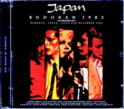 Japan/Tokyo,Japan 12.08.1982 FM Broadcast Edition