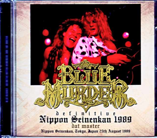 Blue Murder/Tokyo,Japan 1989 Complete Upgrade