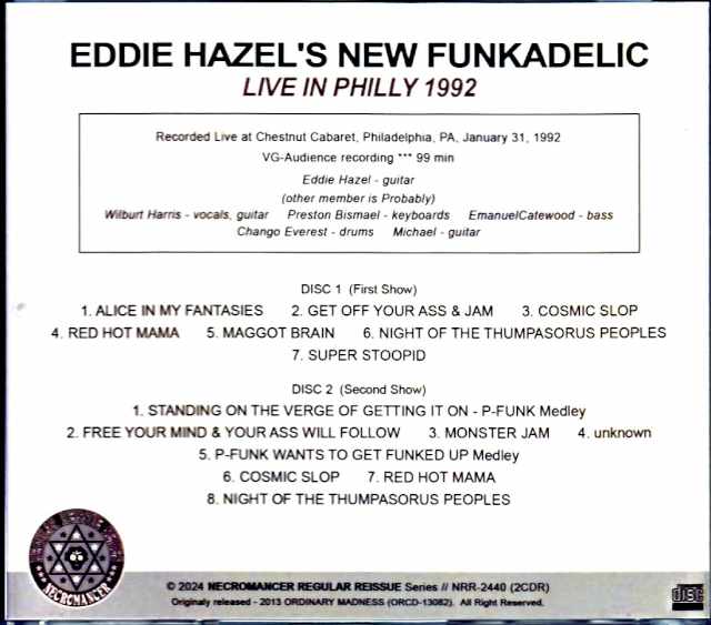 Eddie Hazel's New Funkadelic /PA,USA 1992