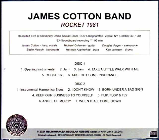 James Cotton Band /NY,USA 1981