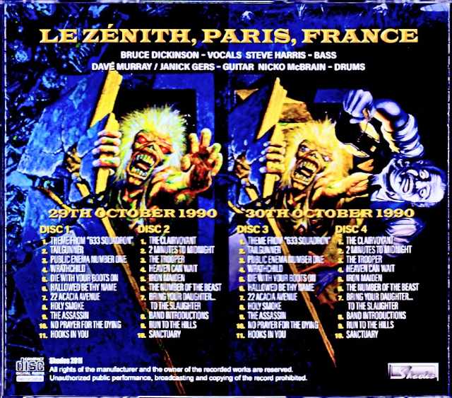 Iron Maiden /France 1990 2Days Complete