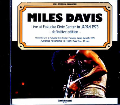 Miles Davis Dave Liebman,Michael Henderson/Fukuoka,Japan 1973 Upgrade