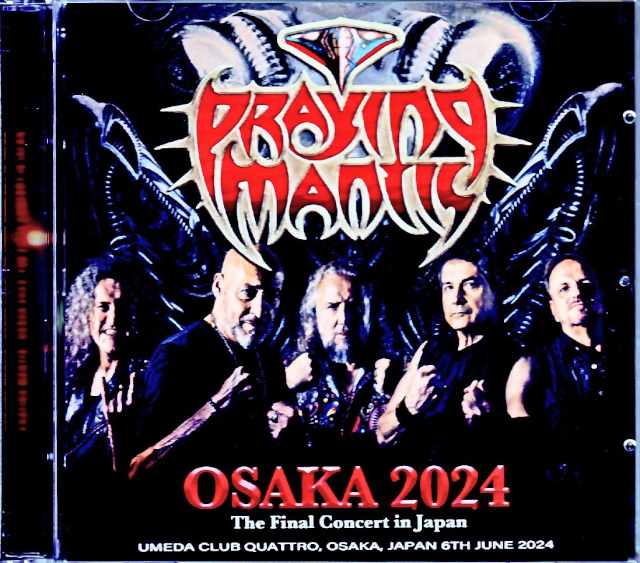 Praying Mantis/Osaka,Japan 2024 Complete