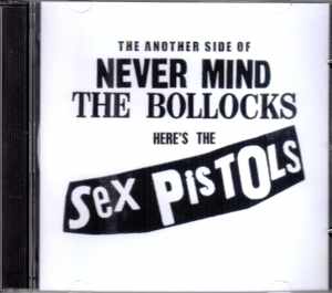 Sex Pistols/Never Mind Ruff mix and Studio Session