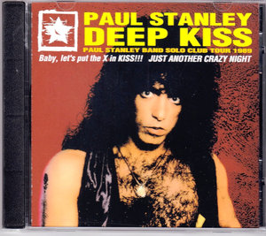 Paul Stanley/Connecticut, USA 1988