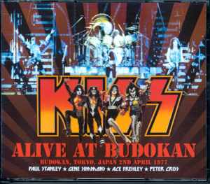 Kiss/Tokyo,Japan 4.2.1977